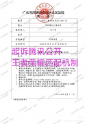 带着四个“拖油瓶”的职业选手也天然难求一胜